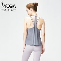 iyoga2021新款小个子透气背心夏女薄款专业高端瑜伽服带胸垫上衣(L 浅灰色)