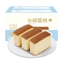 长崎蛋糕抹茶味整箱早餐美食糕点休闲零食品面包250/500