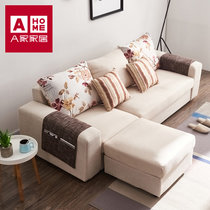 A家 家具 沙发 小户型 简约现代懒人沙发可拆洗布艺三人位小沙发 绿色 三人位+脚踏(米黄色)