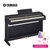 雅马哈(yamaha) YDP-163B/YDP-163WH/YDP-163R 电钢琴 88键GH仿象牙键盘(褐色 88键)