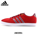 阿迪达斯adidas女鞋网球鞋 AW3991(红色 39)