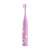 【M102粉色】美钰媄佳儿童声波电动牙刷M102 防水软毛牙刷 3-15岁适用 2分钟智能定时 30秒分区提醒