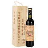 PENGFEI MANOR金色葡园92珍藏版木盒装红酒橡木桶陈酿干红葡萄酒(单只装)