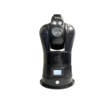 海洋王 MTW6005-GW 防爆智能照明摄像移动灯（计件单位：台）黑色