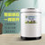 陕固（SHANGU）智能感应带盖垃圾桶全自动厨房卫生间客厅卧室垃圾桶(优雅白)