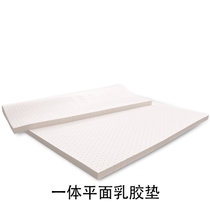 浪漫星 乳胶垫 七区按摩乳胶床垫(4cm平面乳胶+针织外套 180x200)