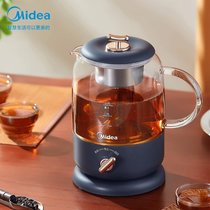美的(Midea) 煮茶器 MK-C3 养生壶家用自动煮茶壶喷淋蒸茶器小型办公室玻璃养生壶迷你玻璃花茶壶黑茶(绿色)