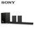 索尼（SONY）HT-Z9F+SA-Z9R 无线蓝牙回音壁家庭影院电视音响杜比全景声7.1.2 后置无线环绕套装(黑色)第2张高清大图