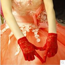 新款新娘结婚蕾丝红色白色结婚手套新娘婚纱旗袍婚礼短款长款手套  均码(均码)(红色长款)