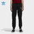 adidas Originals阿迪三叶草2018男子KAVAL Sweatpant针织长裤DT0932（明星海报款）(如图 S)