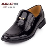 (付款后客服会联系确认尺码颜色)Maigao麦高新款简约典雅真皮低帮男鞋2903(黑色 37)