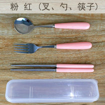 便携式陶瓷不锈钢三件套西餐具汤勺子筷子刀叉子套装创意可爱学生(叉-勺-筷子三件套(粉红))