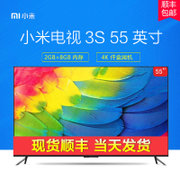 小米（MI）小米电视3S 55英寸 4K大屏 HDR超高清超薄金属机身64位智能网络液晶平板电视（L55M5-AA）(黑色 默认值（请修改）)