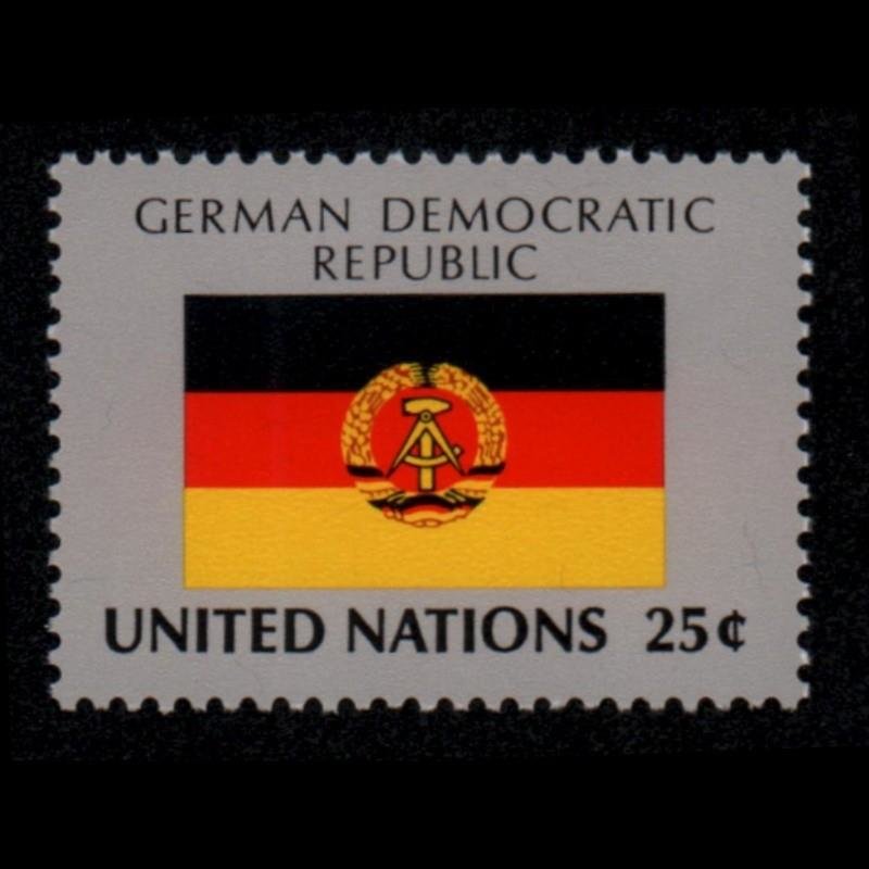 东吴收藏 联合国国旗 邮票 成员国国旗 之四(1988-3(4