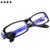 电脑眼镜护目镜眼镜防蓝光手机镜男款女款平光眼镜(蓝色 均码)