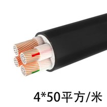 率龙电线电缆SL49国标电缆电线YJV4*50（单位：米）(默认)