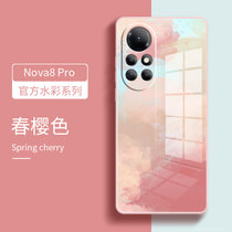 华为nova7pro手机壳玻璃nova8液态硅胶软nava7水彩网红7se镜头全包8por潮牌创意8SE彩色手机硬壳(Nova8pro-春樱色 默认版本)