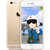 【送小风扇】苹果6sP Apple iPhone6s plus 全网通 移动联通电信4G手机(土豪金 中国大陆)