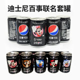 百事可乐迪士尼联名无糖迷你罐(200ml 6罐)
