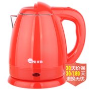 麦勒（MAL）YB15A-15G塑料包钢电热水壶（红色）