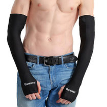 斯来格李 防晒冰丝手套套袖 男女开车骑行户外防紫外线冰丝护袖(黑色（1双装） 防晒袖)