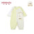 小米米minimoto婴儿衣服竹棉连体连身衣宝宝哈衣爬服(柠檬黄对襟连身衣 66cm（6-9个月）)