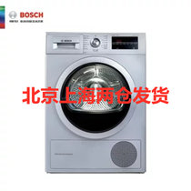 博世（BOSCH）WTW875681W 9公斤干衣机LED显示热泵***快烘40分钟冷媒节能