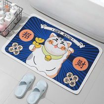 卧室厨房卡通地毯吸水脚垫卫生间卡通可爱厕所垫浴室防滑垫地垫(卡通猫咪招財 40cm*60cm)