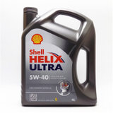 【真快乐在线】德国进口 Shell壳牌 Helix Ultra机油灰壳机油 超凡灰喜力汽车机油5w40全合成机油润滑油4L