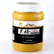 唐布拉新疆黑蜂高寒蜜百花蜜1000g 高活性成熟蜜