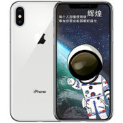 【送壳膜】苹果X Apple iPhone X 苹果x 全网通 4G手机(银色)