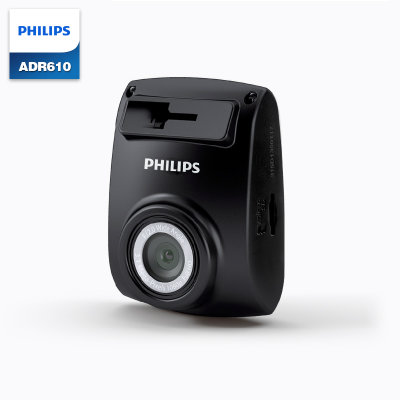 飞利浦(Philips) ADR610行车记录仪1080P高清夜视力广角隐藏式带停车监控(官方标配)