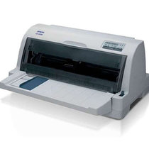 爱普生（EPSON）LQ-615KII 针式打印机替代615k 610k针式打印机 发票打印机