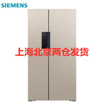 西门子（SIEMENS）610升 KA92NE33TI 家用对开门变频风冷无霜电冰箱