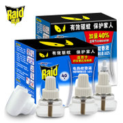 雷达电热蚊香液组合3瓶装（可用112+40晚，配1个加热器）