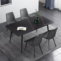 简约现代岩板办公桌椅组合家用餐桌(劳伦黑金 1800*900*750)