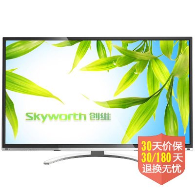创维（skyworth）47E8CRS彩电  47英寸 窄边框超薄LED电视（建议观看距离3.5m左右）(全高清 3D 16:9  LED 全国联保)
