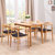 天米 TIMI 北欧白橡实木桌椅 1.2米1.4米餐厅家具 总统椅组合(原木色 1.2米餐桌+4把白蜡木总统椅)