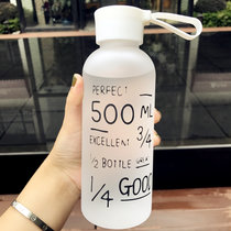 韩国创意水杯塑料杯男女士学生水瓶便携大容量随手杯简约太空杯子(磨砂白盖数字款 默认版本)