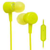Audio Technica/铁三角 CKL220IS入耳式手机运动线控带麦耳机通用(绿2)
