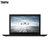 联想（ThinkPad） X280 12.5英寸轻薄商务笔记本电脑(X280（1UCD）i3-7020U 4G 256GSSD Win10)