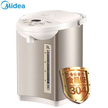 美的（Midea）电热水瓶MK-SP50Colour201热水壶5L 多段控温 304不锈钢胆水壶除氯童锁保护Midea
