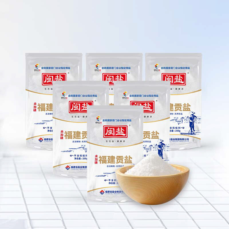 厨房调味闽盐未加碘天然贡盐250g6国美甄选返回商品页