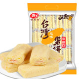 倍利客蛋黄味米饼350g 零食大礼包