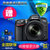 尼康（Nikon）D7100（18-105）单反套机含原厂18-105mm f/3.5-5.6G ED VR防抖镜头(D7100黑色 0.官方标配)