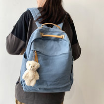 新款帆布包书包女森系复古简约高中大学生ins双肩包素色旅行背包(蓝色+小熊挂件（收藏送小礼物）)
