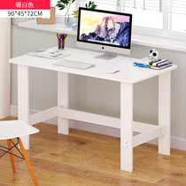 物植 电脑桌简易台式书桌 LM-07(B款暖白色90cm)