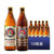 保拉纳保拉纳/柏龙（PAULANER) 啤酒混合装 500ml*10瓶 黑白礼盒装 德国进口