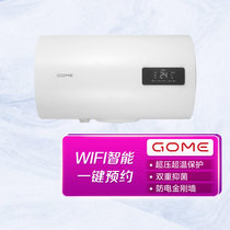 国美(GOME)GM1S-D80L(WIFI) 80升电热水器 抑菌杀菌 WiFi智能 2000W 二级能效 智能预约 防电墙 内胆8年质保