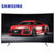 三星(SAMSUNG) UA55NU7300JXXZ 55英寸 4K超高清 曲面 UHD 智能电视